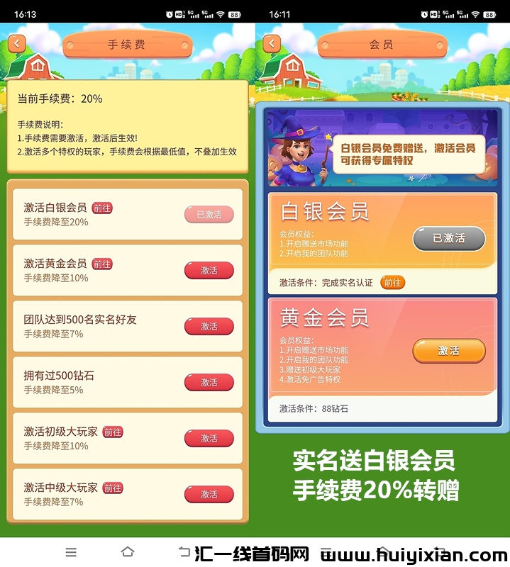 fe5df232ca20240110170457