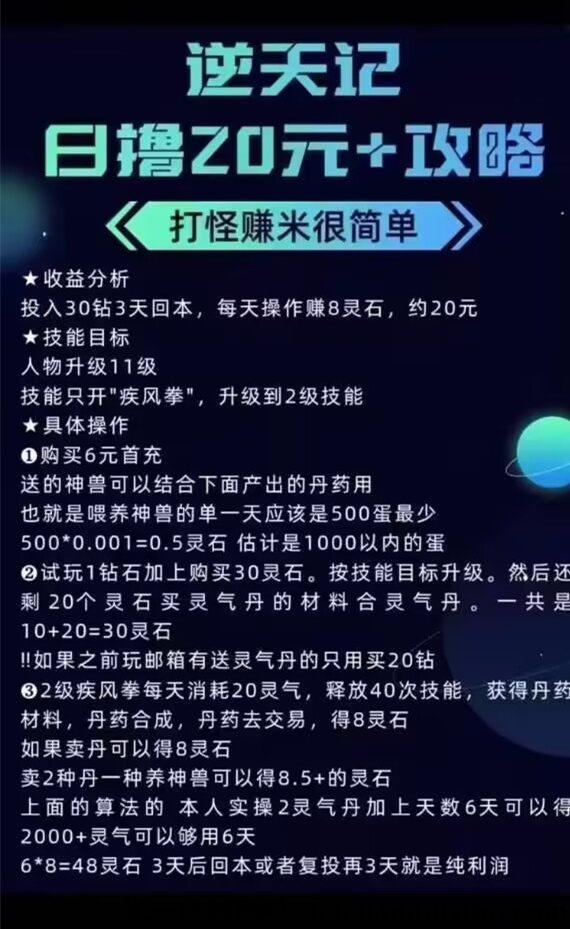 fe5df232ca20240112213708