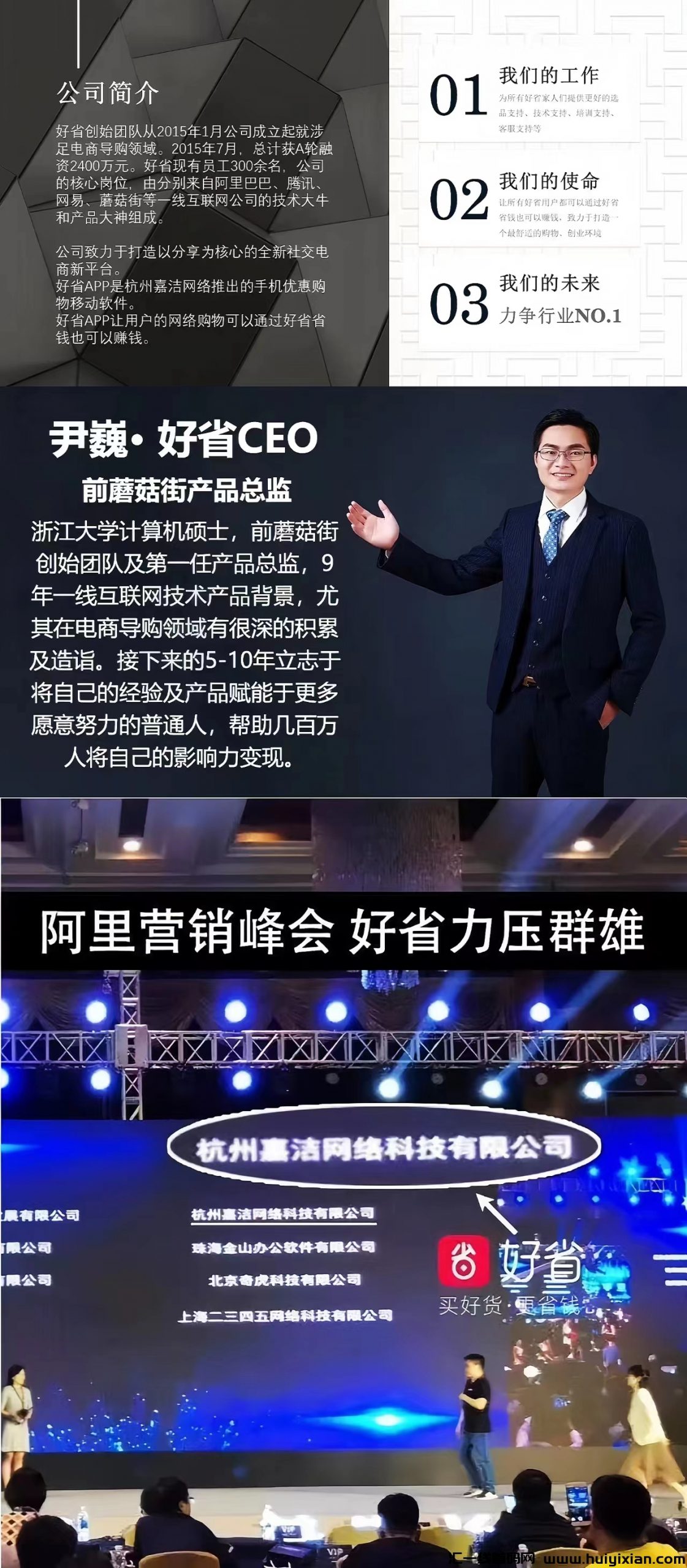 fe5df232ca20240120102811