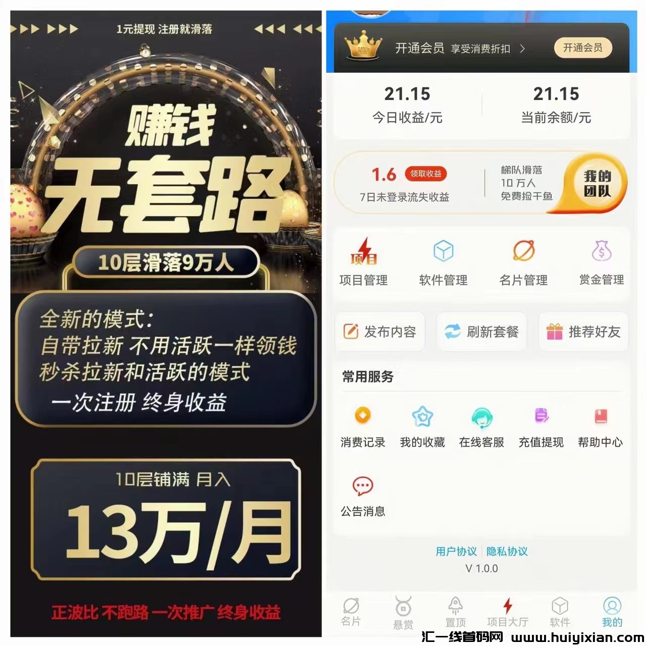 fe5df232ca20240123124837