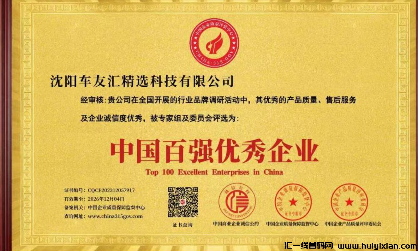 fe5df232ca20240124092356