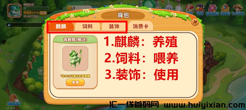 fe5df232ca20240129011626