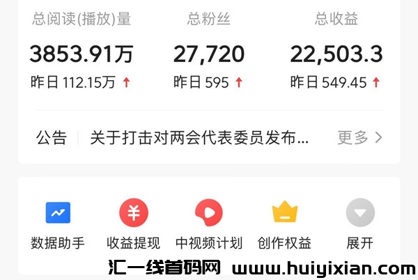 febecddda820240122165754