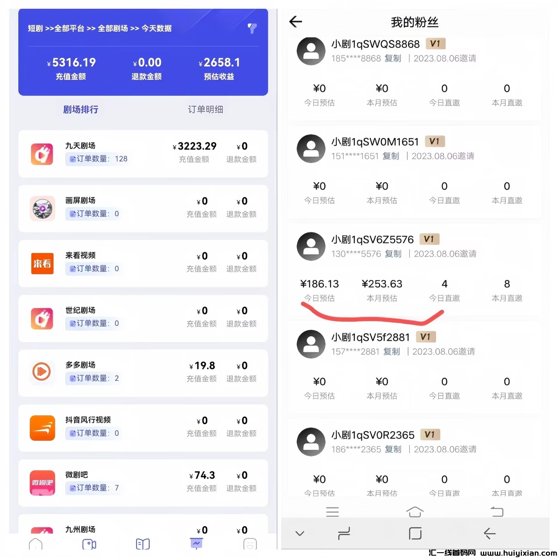 fed1da6da720240120103340