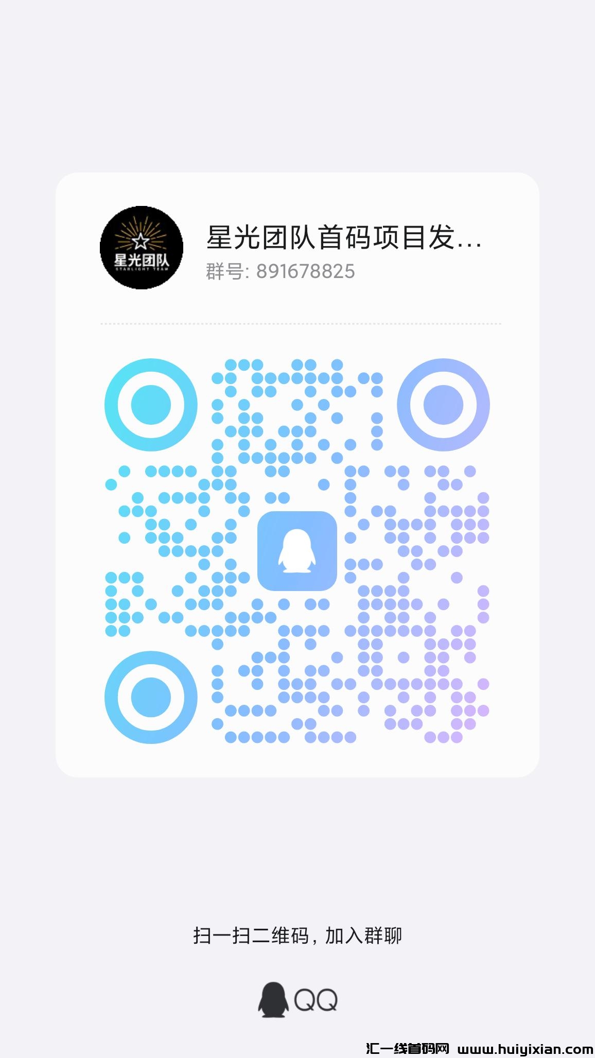 fede578a8820240111125906