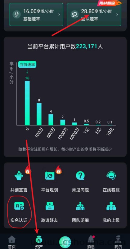 fef784387420240122172618