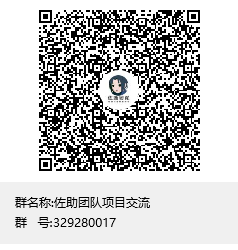 ff9b9b1d1620240103193805