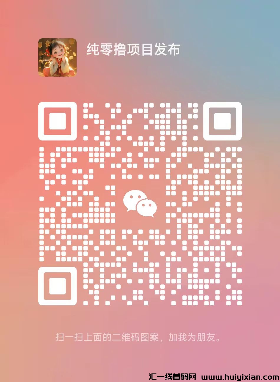 ffc377268f20240113112020