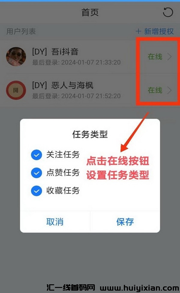 ffd198a10120240112091403