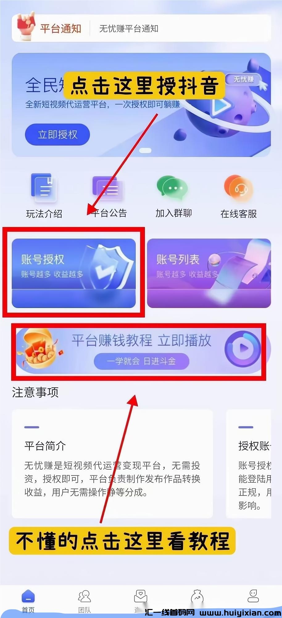 ffe86513ce20240122145200