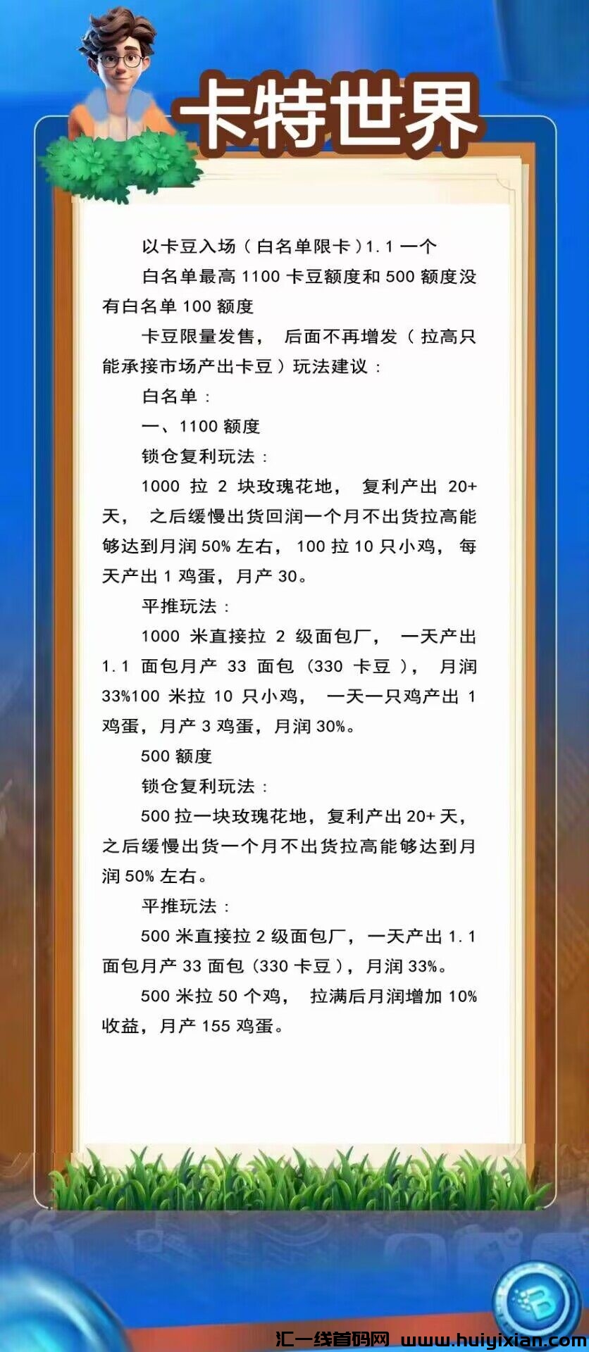 007ada4a3e20240221203548