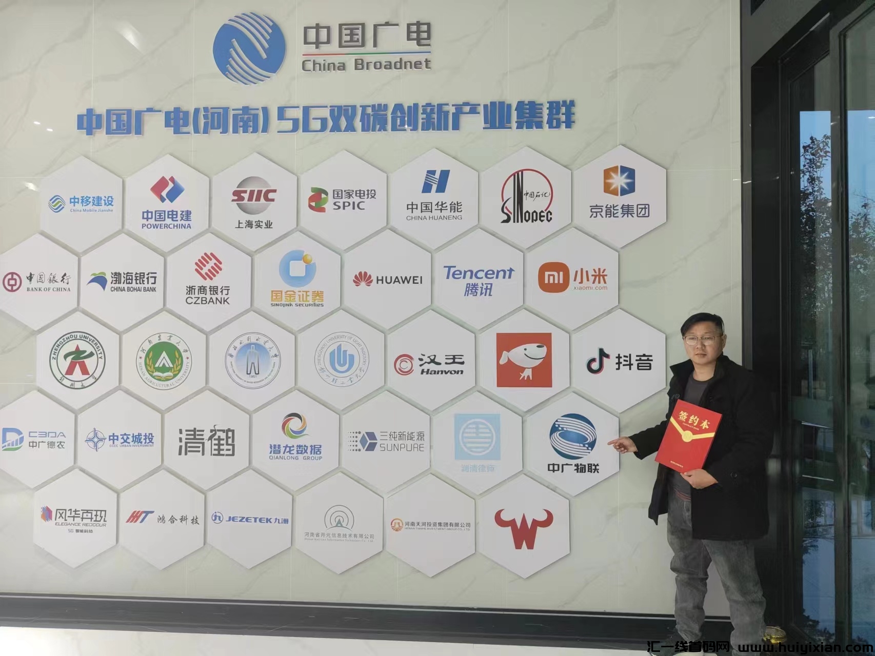 00ee4476d220240214125624