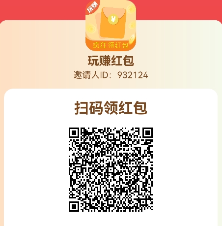 02590b696320240227193429