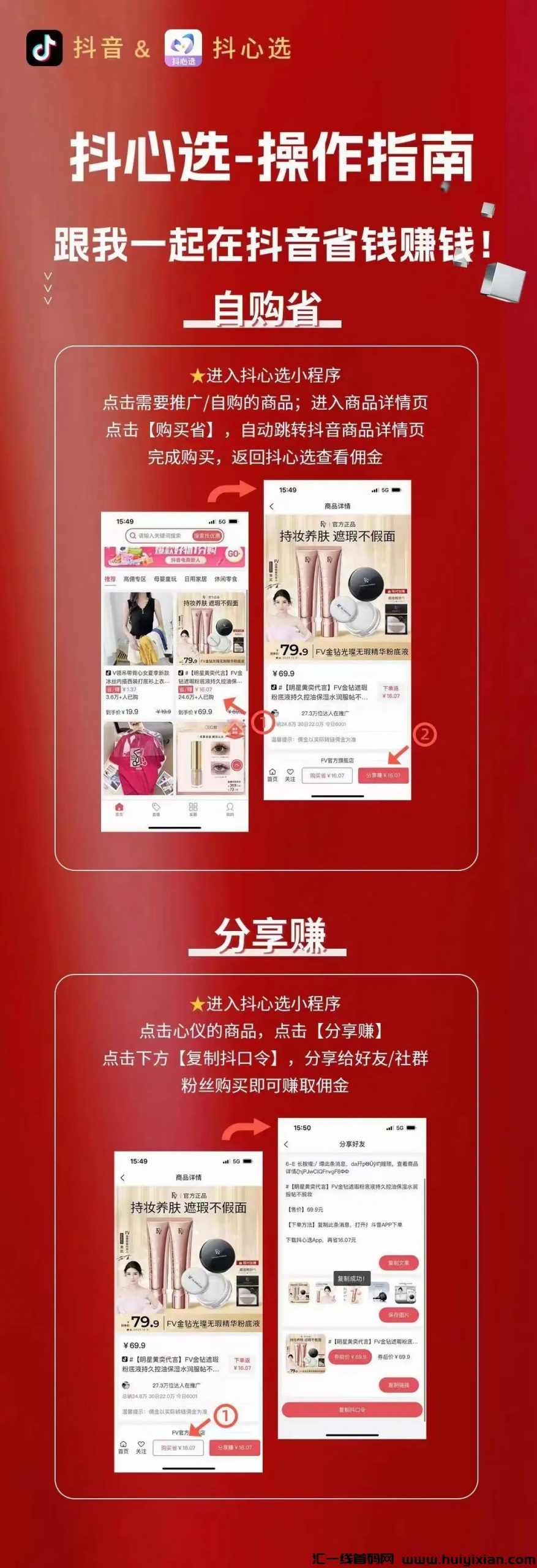 030d7e8e9620240208144351