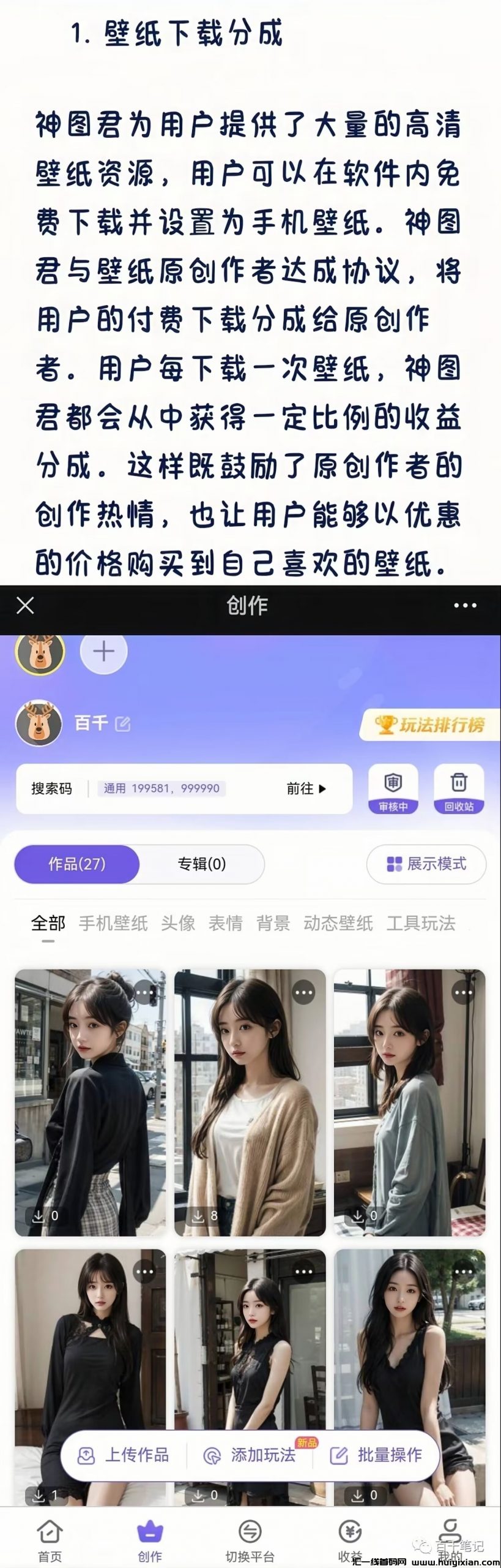 030d7e8e9620240222152622