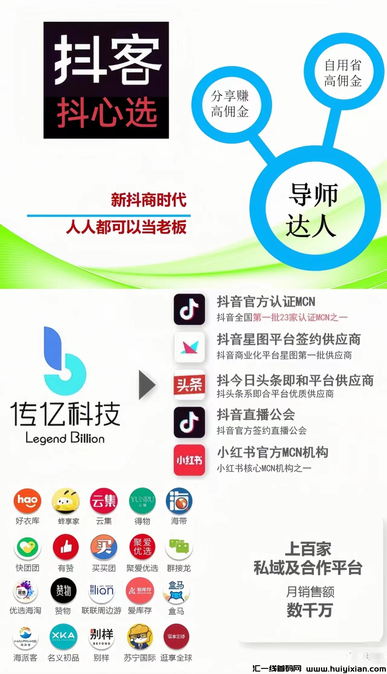 032b2cc93620240208144019