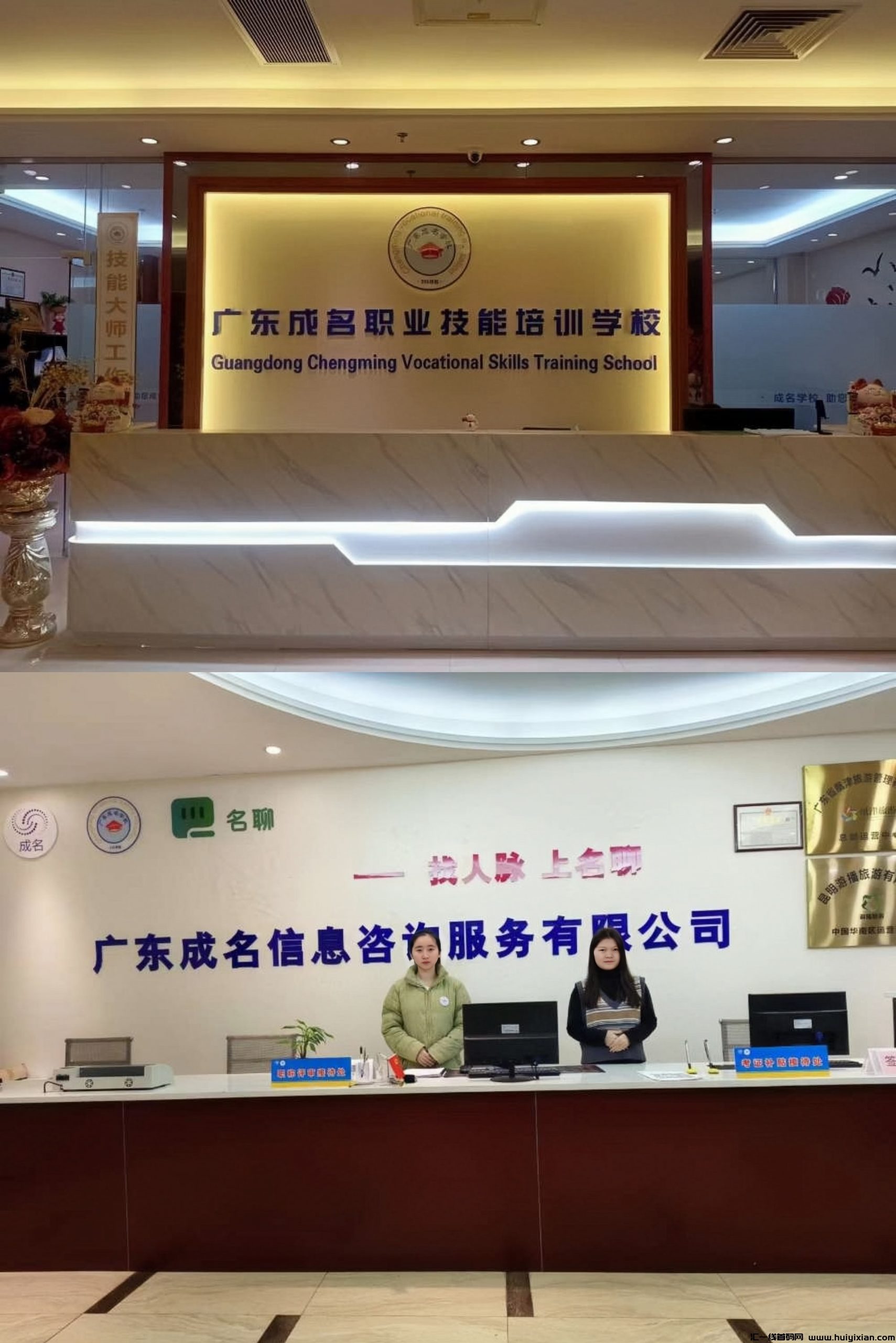 032b2cc93620240212200541