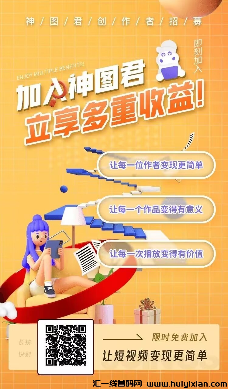 032b2cc93620240222151132