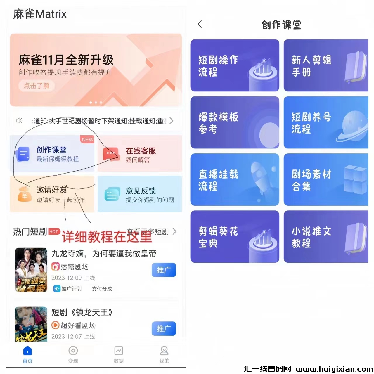 032b2cc93620240226125555