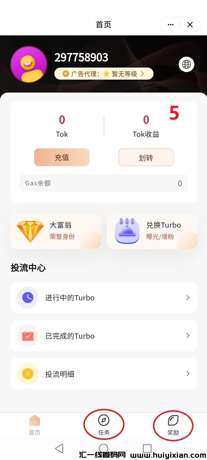 032b2cc93620240226155429