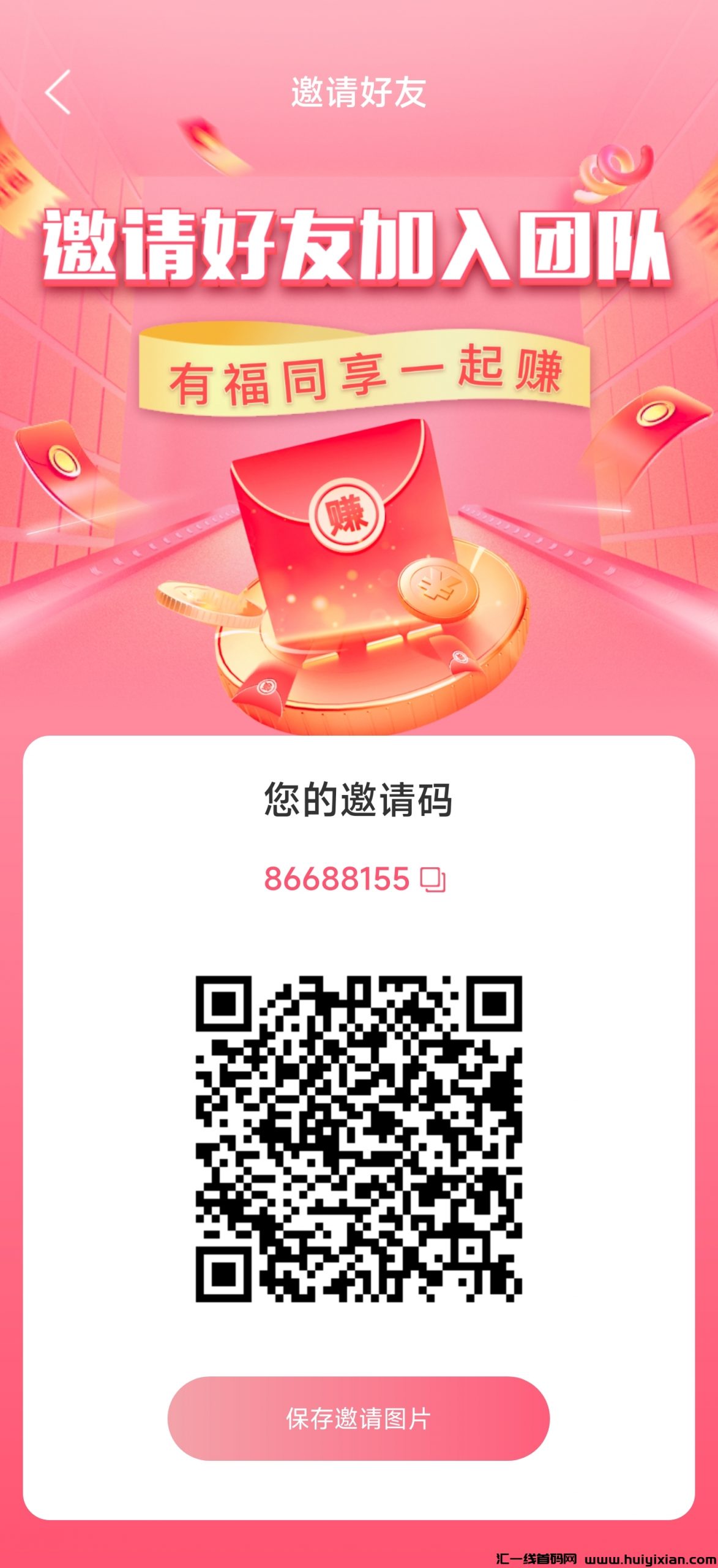 051800737720240213123117