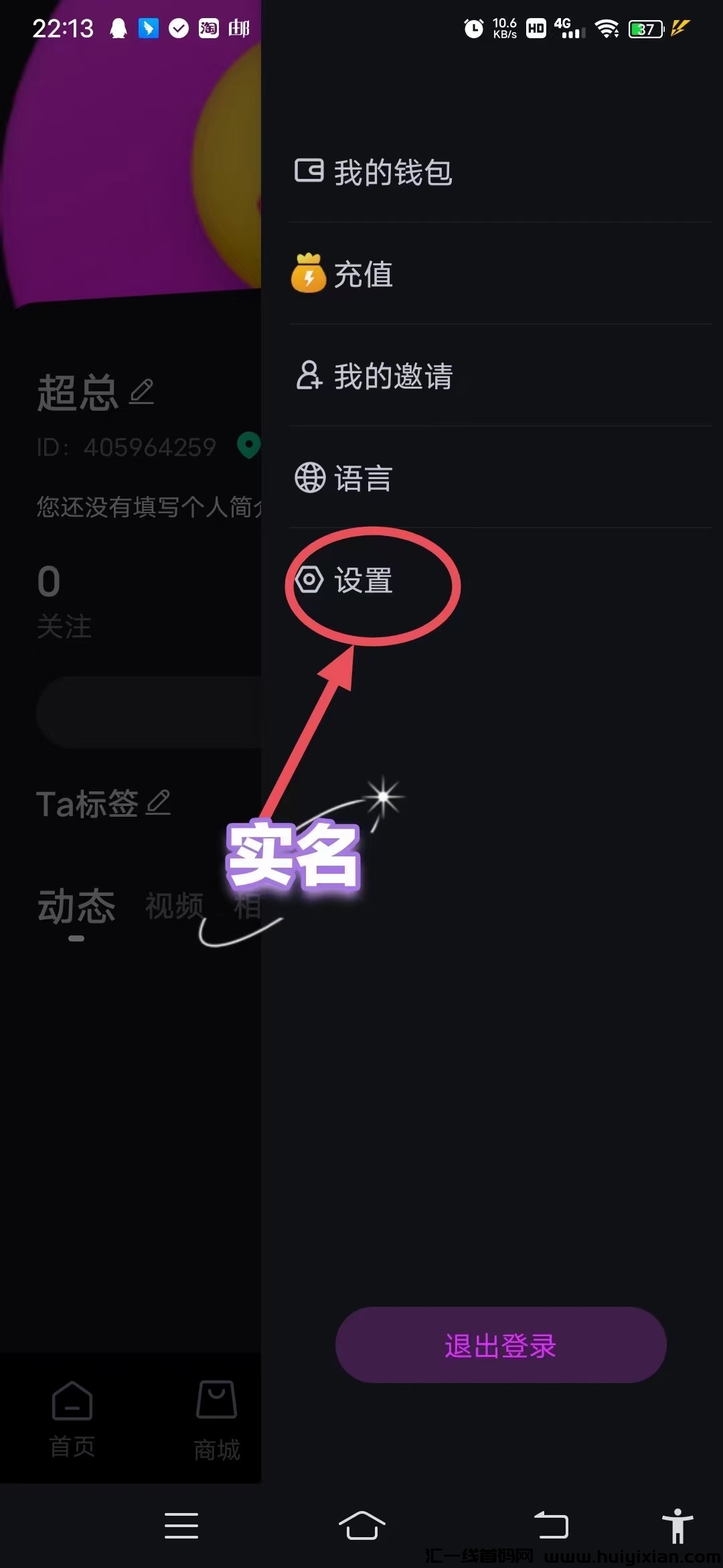 05a4c79d6b20240219111327