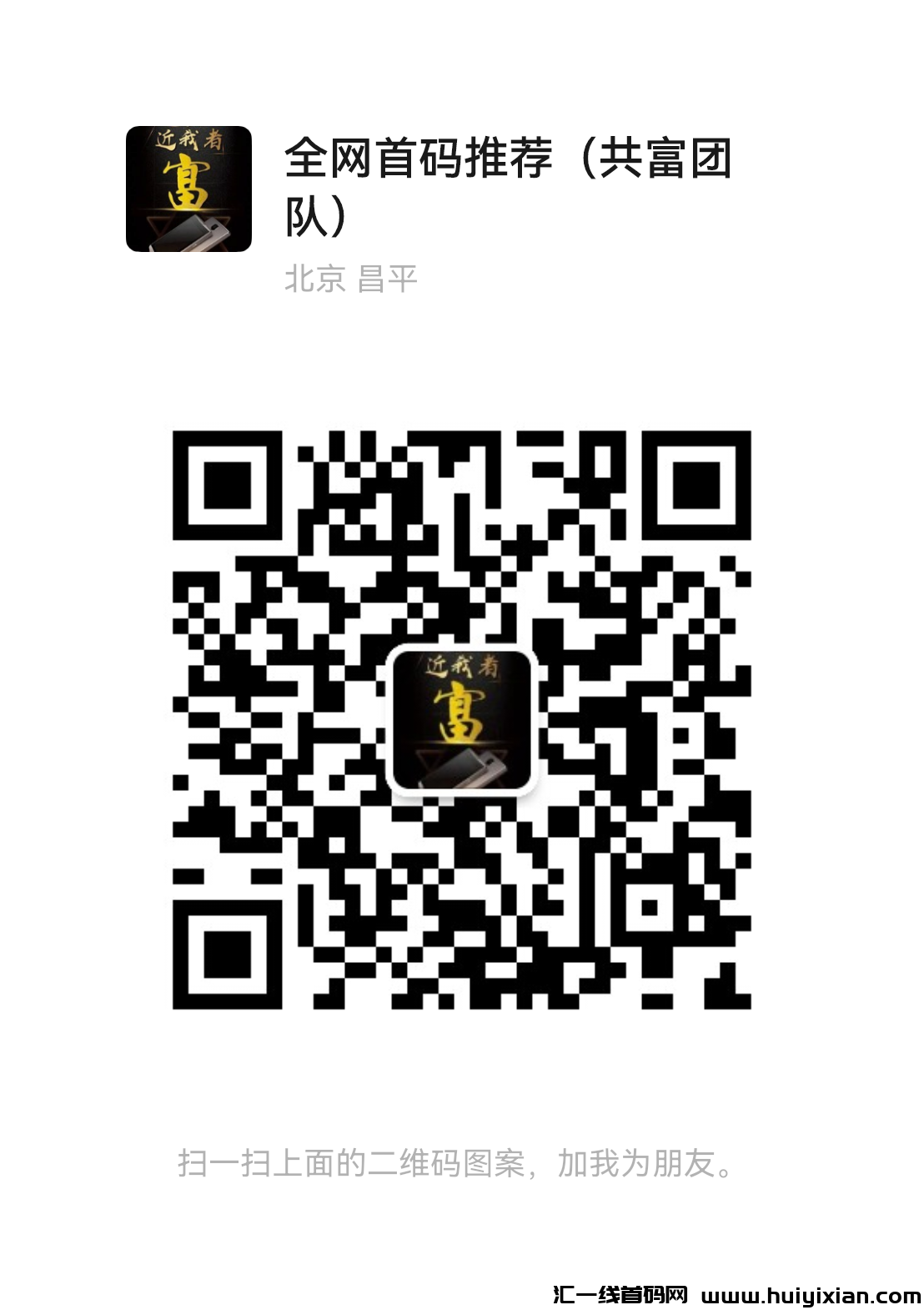 0755c5be8620240215083840