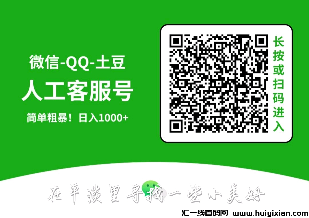 0800ec765520240205004420