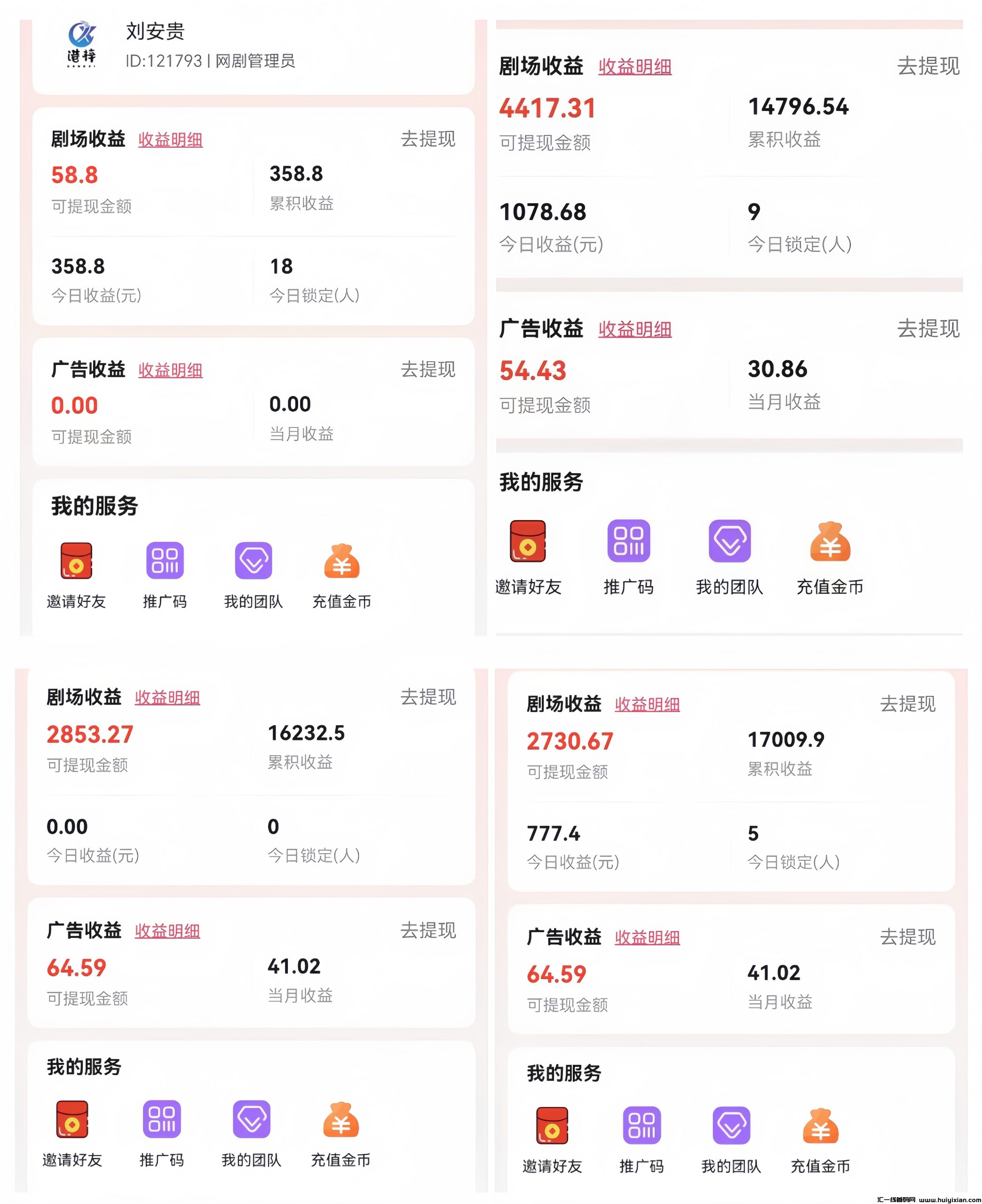 08692c0d2920240224003107