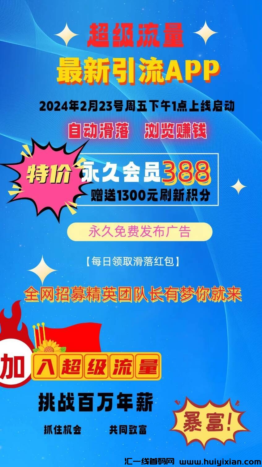 08b3f8020e20240224122735