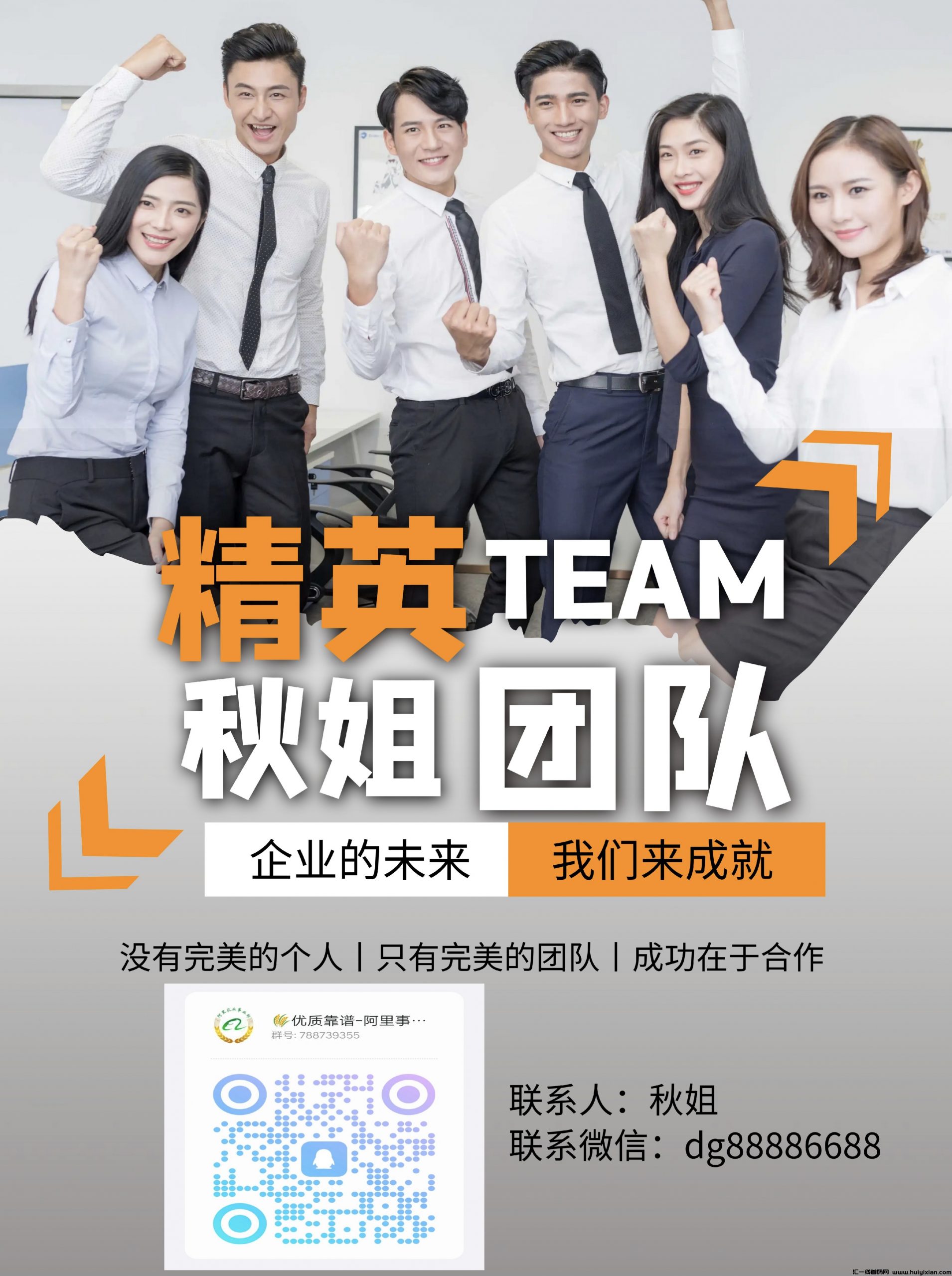 0975de8e8720240222010315