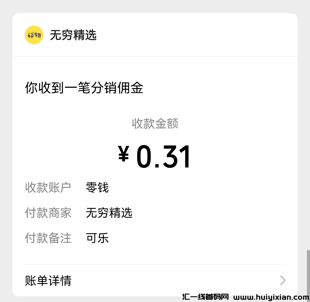 09c305363f20240224150626