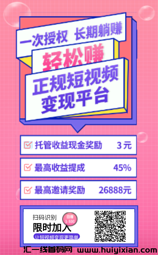 09dd8c266220240212154055