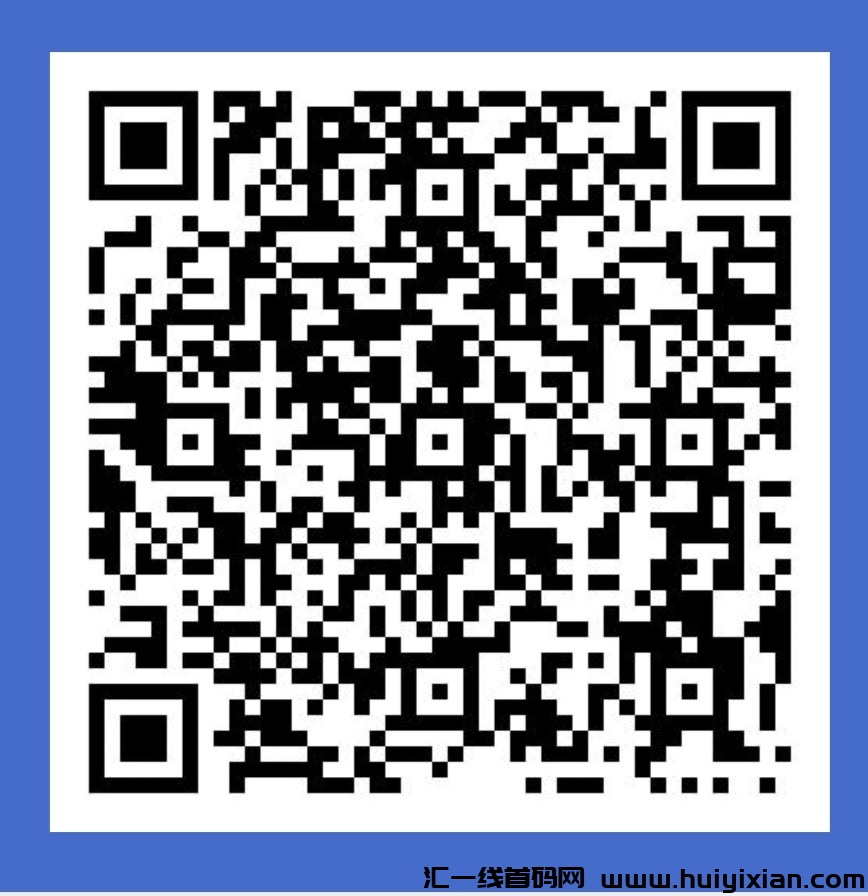 子曰问答：轻松赚取红包，每日任务等你来-汇一线首码网