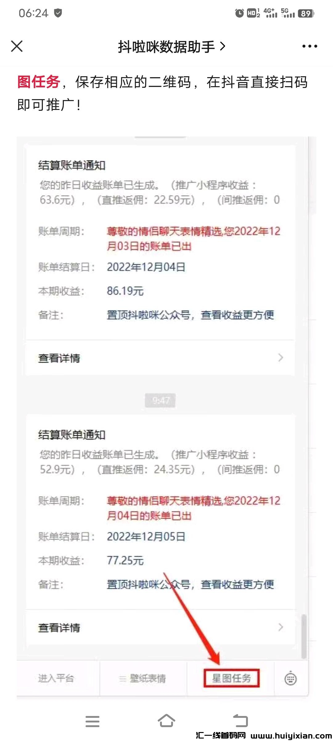 0a977d504c20240229233556