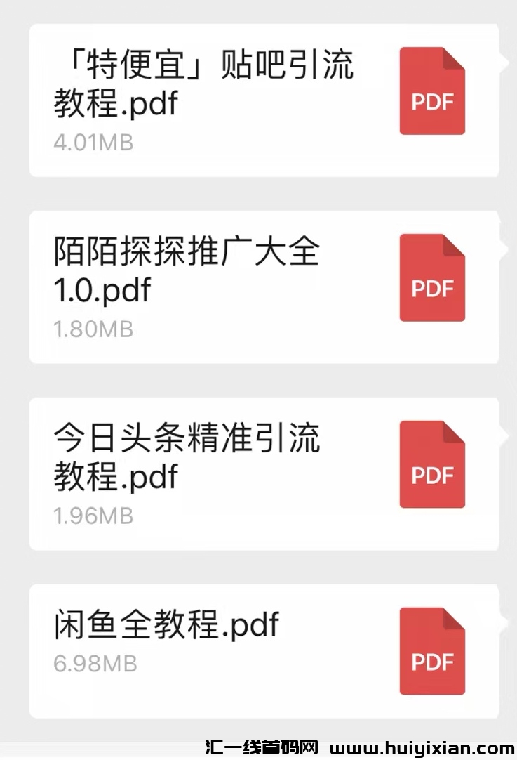 0adf4267e620240229083727