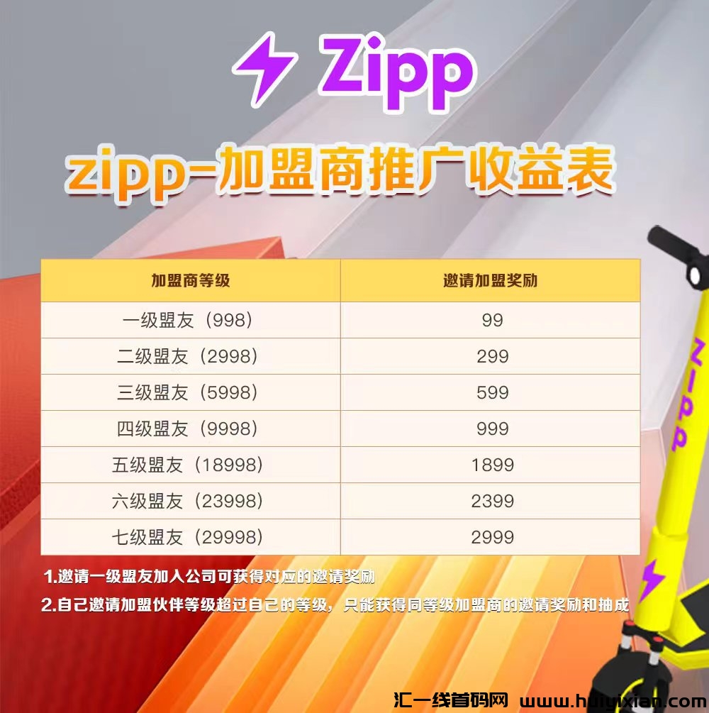 0ef88a1fb920240228230919