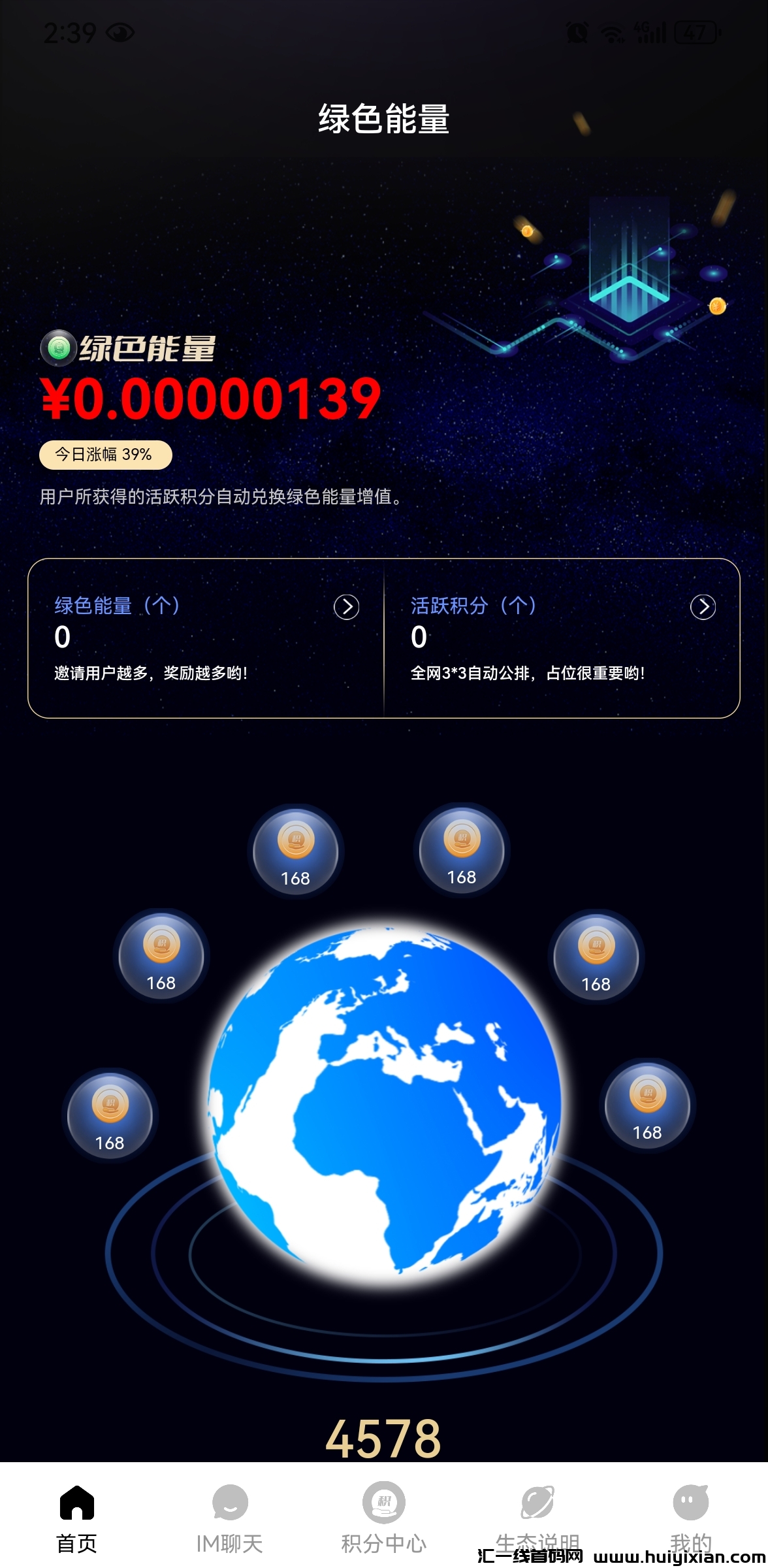 0fd03fa7fa20240223153337