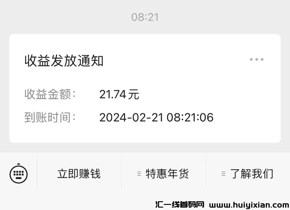 0fed339ed620240221103138