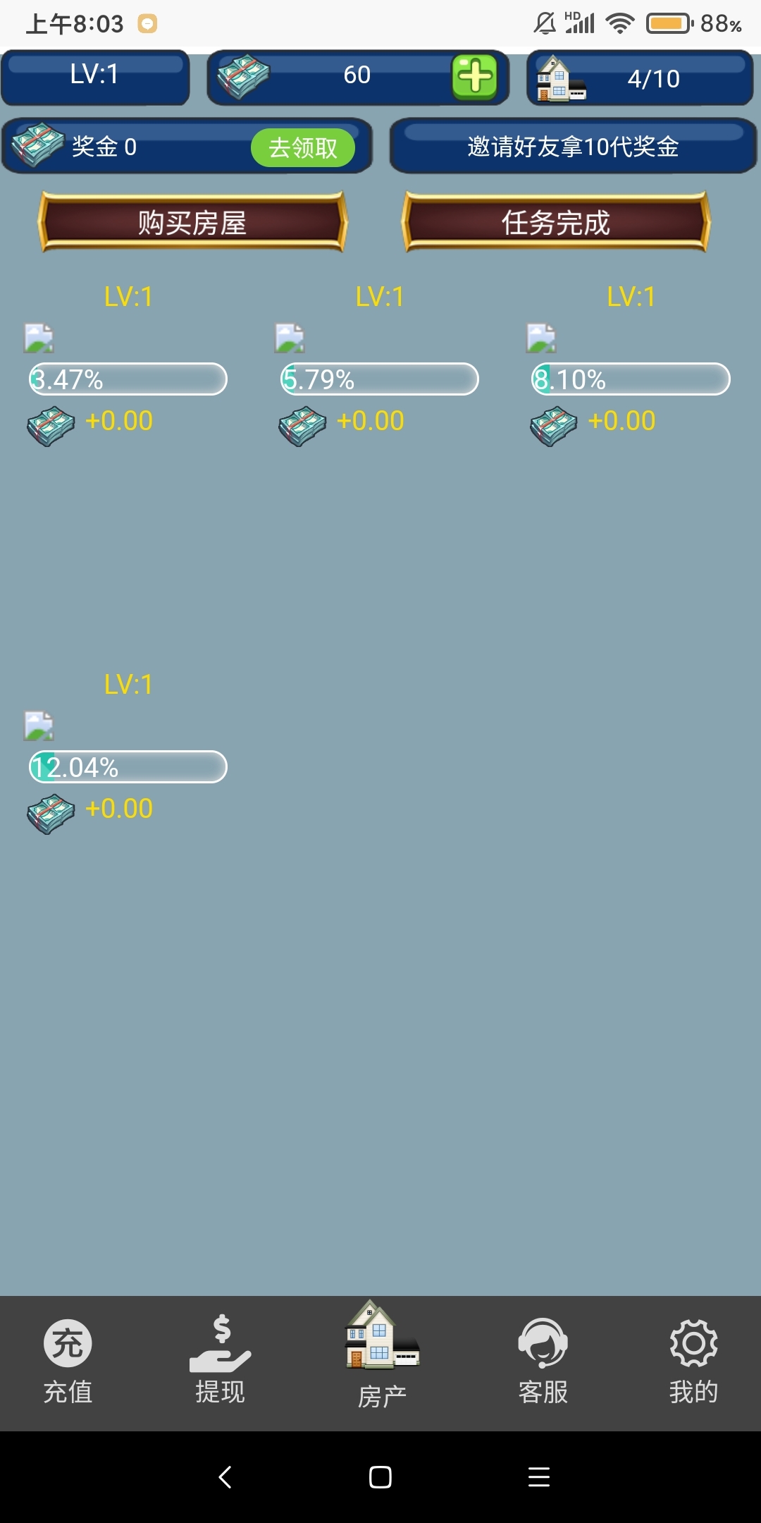 10ca3ba0c420240226082818