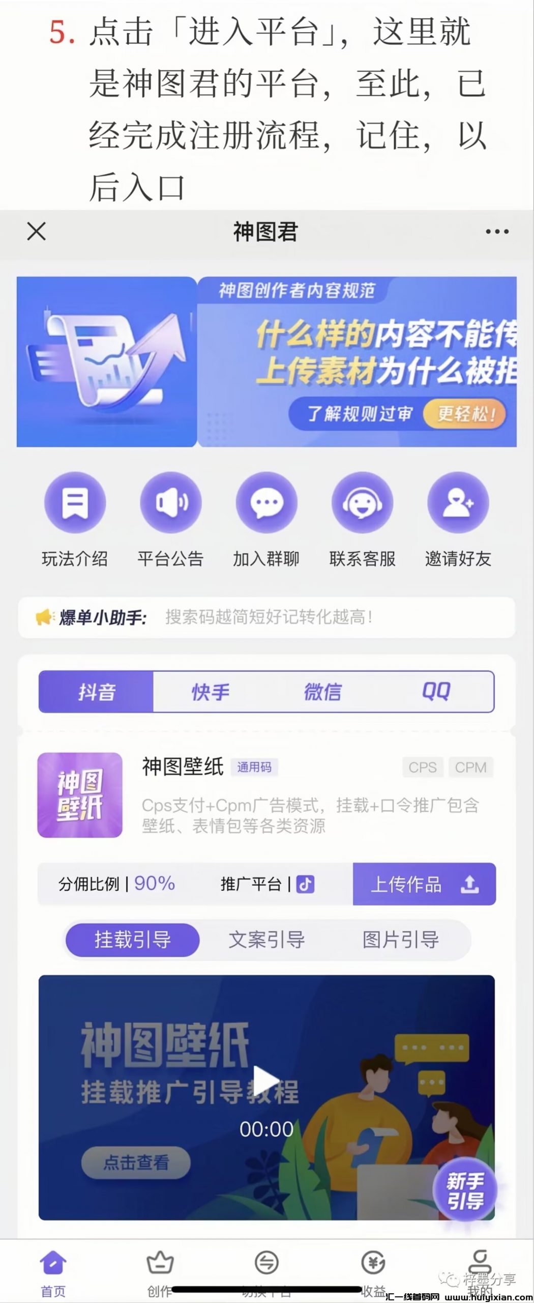 129e45869820240222151356