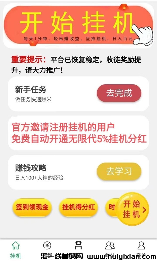 135007e70820240225131441