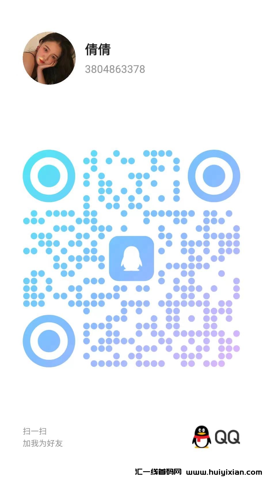 156005c5ba20240201105751