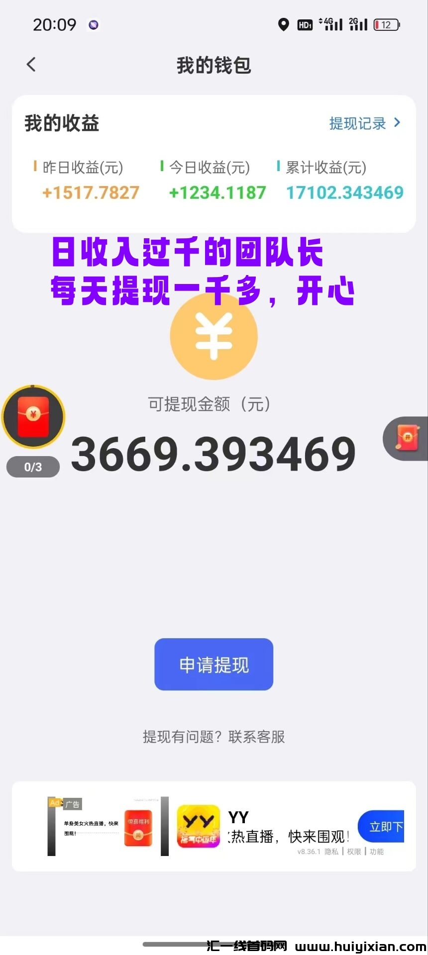 156005c5ba20240224135654