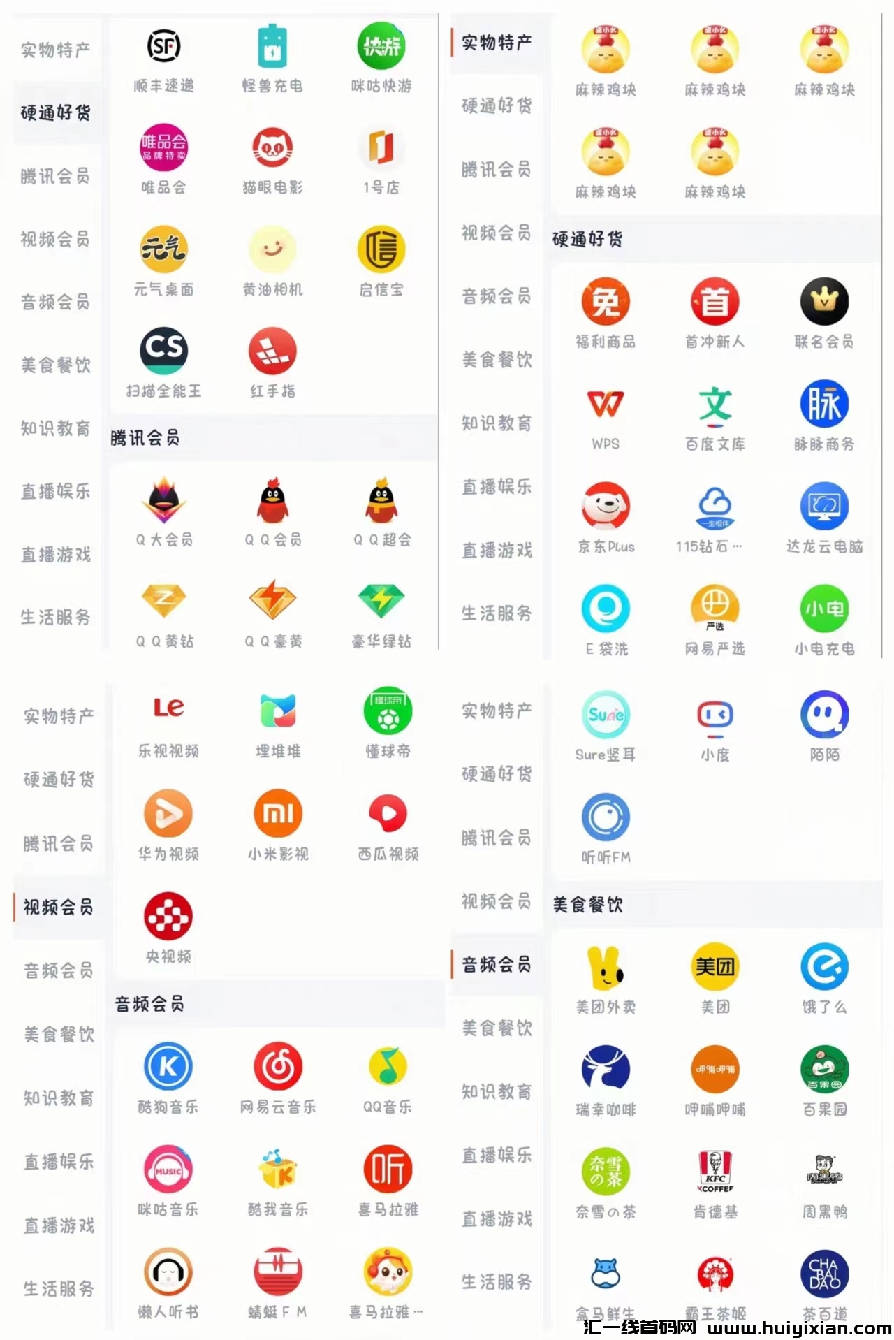 156005c5ba20240227134419