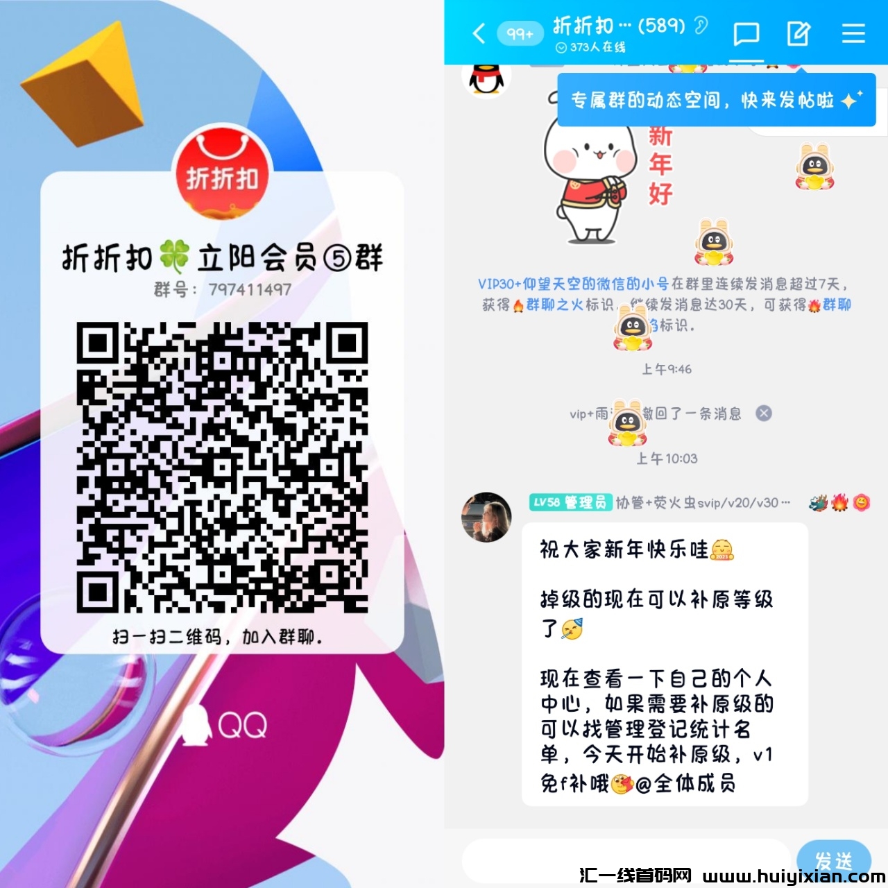 158d524f9c20240229131958