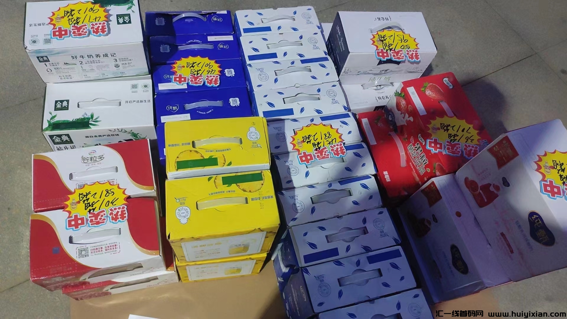 169958ed4020240201124321