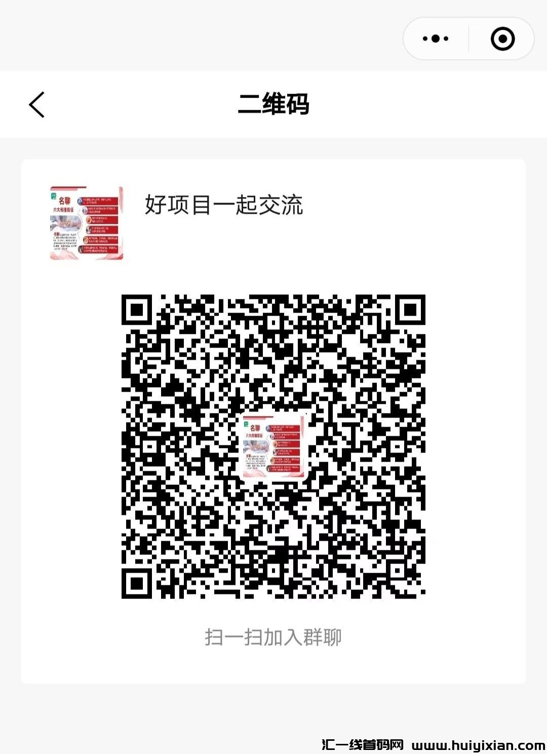 171a8d4e0220240212225544