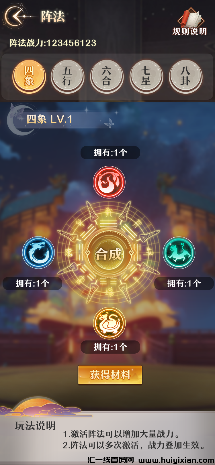 17f344ac7420240226162724