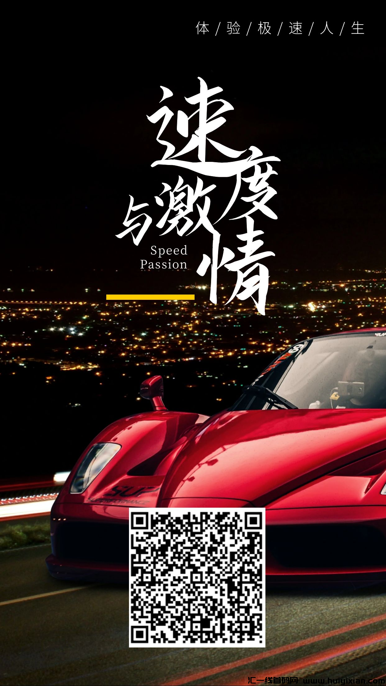 18701f34c620240201202007